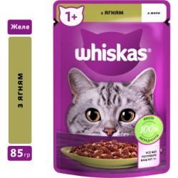     Whiskas    85  (5900951302176) -  3