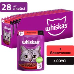 ������� ���� ��� ���� Whiskas ��������� � ���� 85 � (5900951301940) - �������� 2