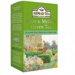  Ahmad Tea       75  (54881012294) -  1
