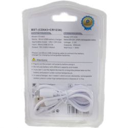 Зарядное устройство для аккумуляторов Beston BST-CD643 2slots for CR123A LiFePo + 2 аккумулятора CR123A (AAB1885) - Картинка 3