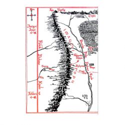 Книга Гобіт, або Туди і звідти - Джон Р. Р. Толкін Астролябія (9786176641896) - Картинка 7