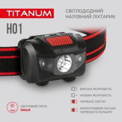  TITANUM 100Lm 6500K (TLF-H01) -  4