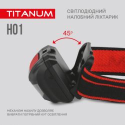  TITANUM 100Lm 6500K (TLF-H01) -  6