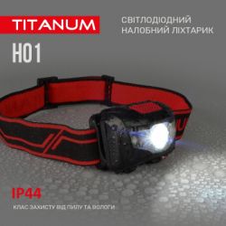  TITANUM 100Lm 6500K (TLF-H01) -  7