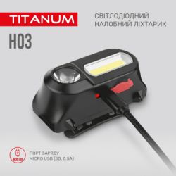  TITANUM 180Lm 6500K (TLF-H03) -  5