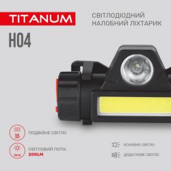  TITANUM 200Lm 6500K (TLF-H04) -  4