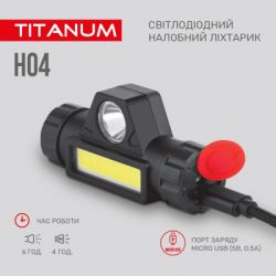 ������ TITANUM 200Lm 6500K (TLF-H04) - �������� 5