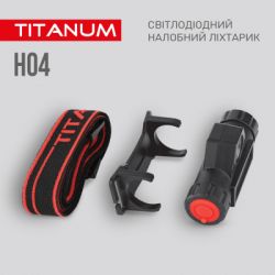  TITANUM 200Lm 6500K (TLF-H04) -  6
