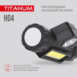 ˳ TITANUM 200Lm 6500K (TLF-H04) -  7