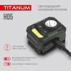 Ліхтар TITANUM 250Lm 6500K (TLF-H05) - Картинка 8