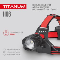 ˳ TITANUM 800Lm 6500K (TLF-H06) -  4