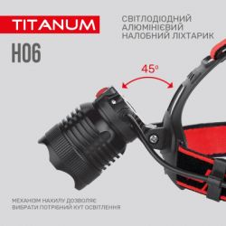 Фонарь TITANUM 800Lm 6500K (TLF-H06) - Картинка 6