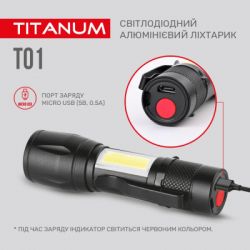  TITANUM 120Lm 6500K (TLF-T01) -  9