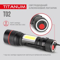  TITANUM 200Lm 6500K (TLF-T02) -  9