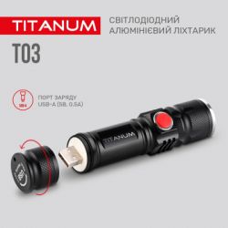 ˳ TITANUM 230Lm 6500K (TLF-T03) -  9