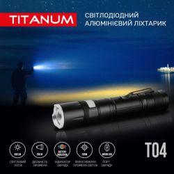  TITANUM 300Lm 6500K (TLF-T04) -  3