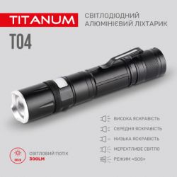 ˳ TITANUM 300Lm 6500K (TLF-T04) -  4