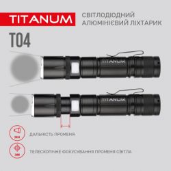 ˳ TITANUM 300Lm 6500K (TLF-T04) -  6