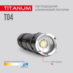 ˳ TITANUM 300Lm 6500K (TLF-T04) -  7