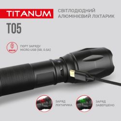  TITANUM 300Lm 6500K (TLF-T05) -  10