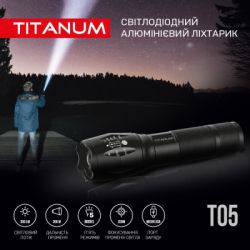 ˳ TITANUM 300Lm 6500K (TLF-T05) -  3