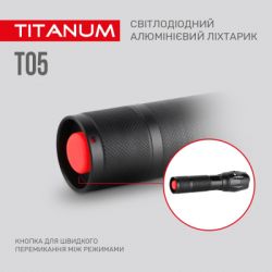 ˳ TITANUM 300Lm 6500K (TLF-T05) -  9