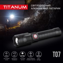 ˳ TITANUM 700Lm 6500K (TLF-T07) -  3