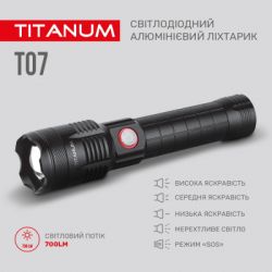  TITANUM 700Lm 6500K (TLF-T07) -  4