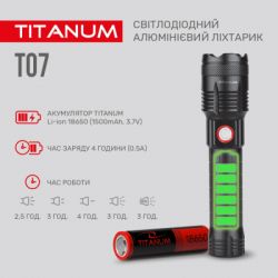 ˳ TITANUM 700Lm 6500K (TLF-T07) -  5