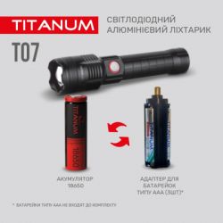 ˳ TITANUM 700Lm 6500K (TLF-T07) -  6