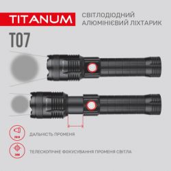  TITANUM 700Lm 6500K (TLF-T07) -  7