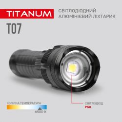  TITANUM 700Lm 6500K (TLF-T07) -  8