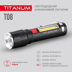 ˳ TITANUM 700Lm 6500K (TLF-T08) -  4