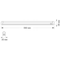  Videx LED FITO T8 0,6 10W (VL-T8FF-1006B) -  6