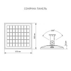 ��������� Videx LED 60W 5000K (VL-SLSO-605) - �������� 10
