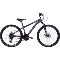 Велосипед Discovery 26" Rider AM DD рама-16" 2022 Graphite (OPS-DIS-26-527)