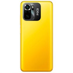   Xiaomi Poco M5s 4/64GB Yellow -  3