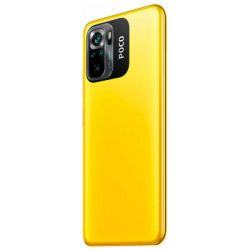   Xiaomi Poco M5s 4/128GB Yellow -  10