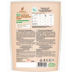 Засіб для видалення плям Tortilla Еко для кольорових речей 200 г (4820049380606) - Картинка 2