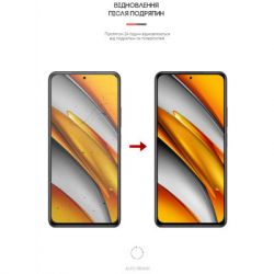 ����� ������� Armorstandart Xiaomi Poco F3 (ARM59083) - �������� 3