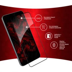 ���� ������� Intaleo Full Glue Samsung S23 Plus (1283126559716) - �������� 3