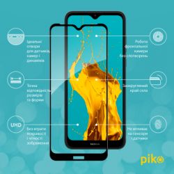   Piko Full Glue Nokia C30 4G (1283126528835) -  3