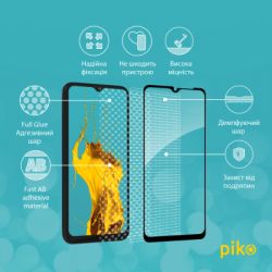   Piko Full Glue Samsung A04 (1283126544842) -  4