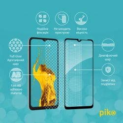 Стекло защитное Piko Full Glue Samsung A04S (1283126544903) - Картинка 4