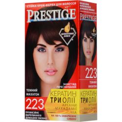    Vip's Prestige 223 -   115  (3800010504225)