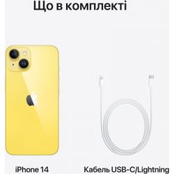   Apple iPhone 14 128GB Yellow (MR3X3) -  6