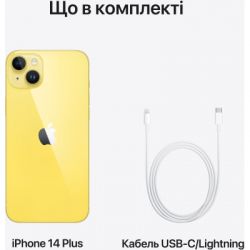   Apple iPhone 14 Plus 128GB Yellow (MR693) -  6
