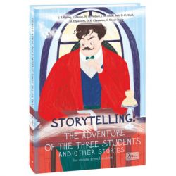  Storytelling. he Adventure of the Three Students and Other Stories (for middle school students)  (9789660397194) -  2