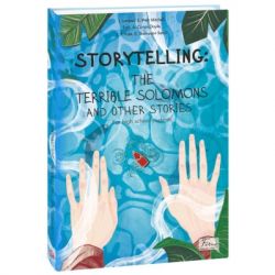  Storytelling. The Terrible Solomons and Other Stories (for high school students)  (9789660397200) -  3