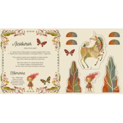 ����� ������ ���� ��������� - ������� ���� ����������� ������� ���� (9786176798750) - �������� 3